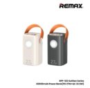 REMAX 60000MAH POWERBANK