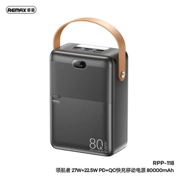 REMAX 80000MAH POWER BANK - Image 4
