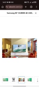 Samsung 85" DU8000 4K UHD Smart TV with 4K Upscaling
